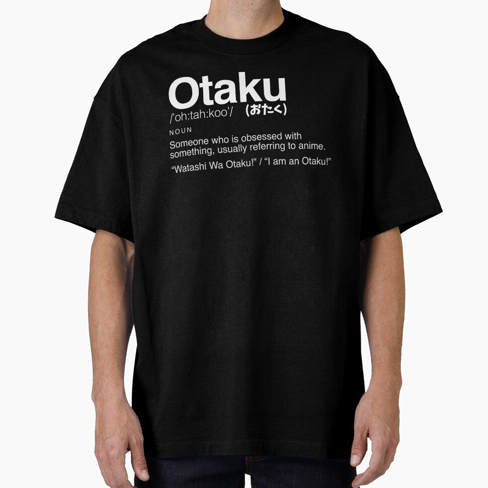 Otaku - おたく - Japanese Word by nihontees