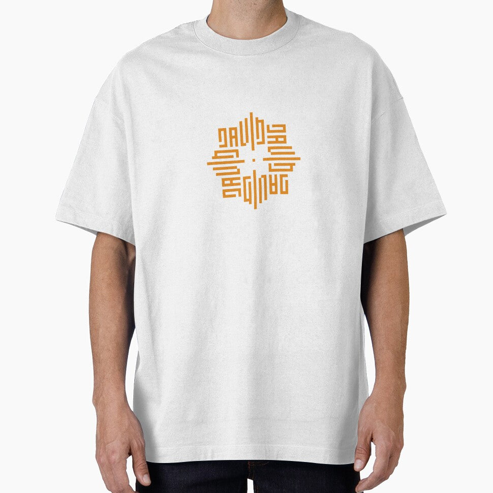 DAVID | Orange  | Modern Geometric Kufi Calligraphy | From Name to Art by FOR YOUR NAME