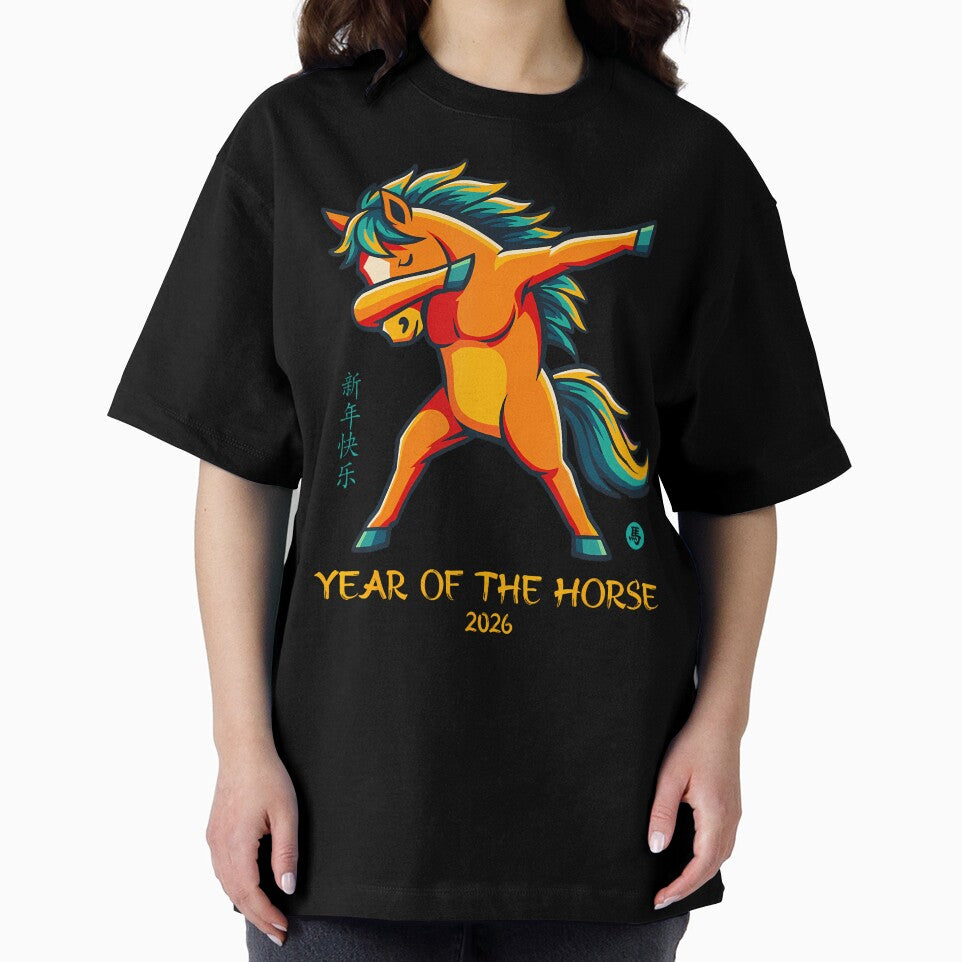 Dabbing Horse Lunar Chinese New Year Of The Horse 2026 by JanetCarolyn