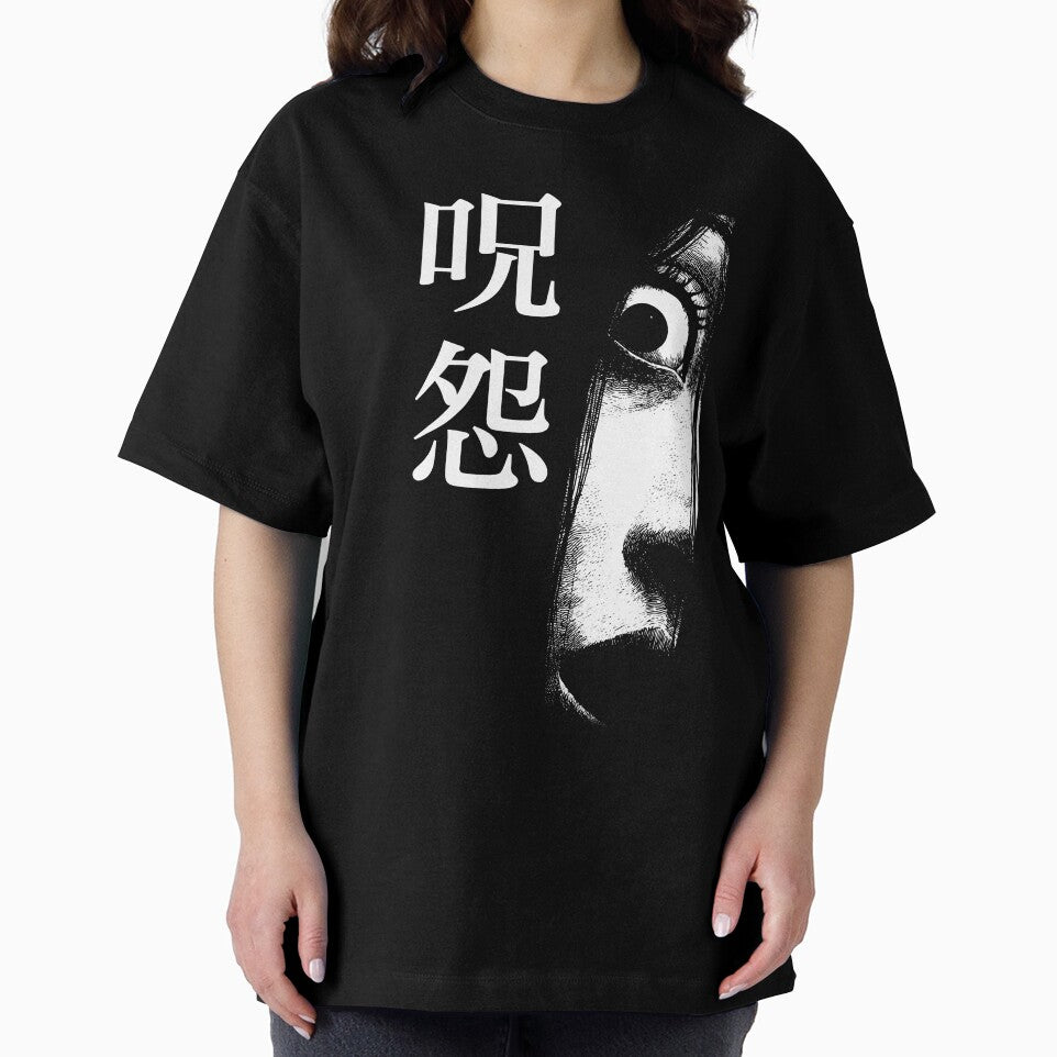 Ju-On by Black Wolf Style