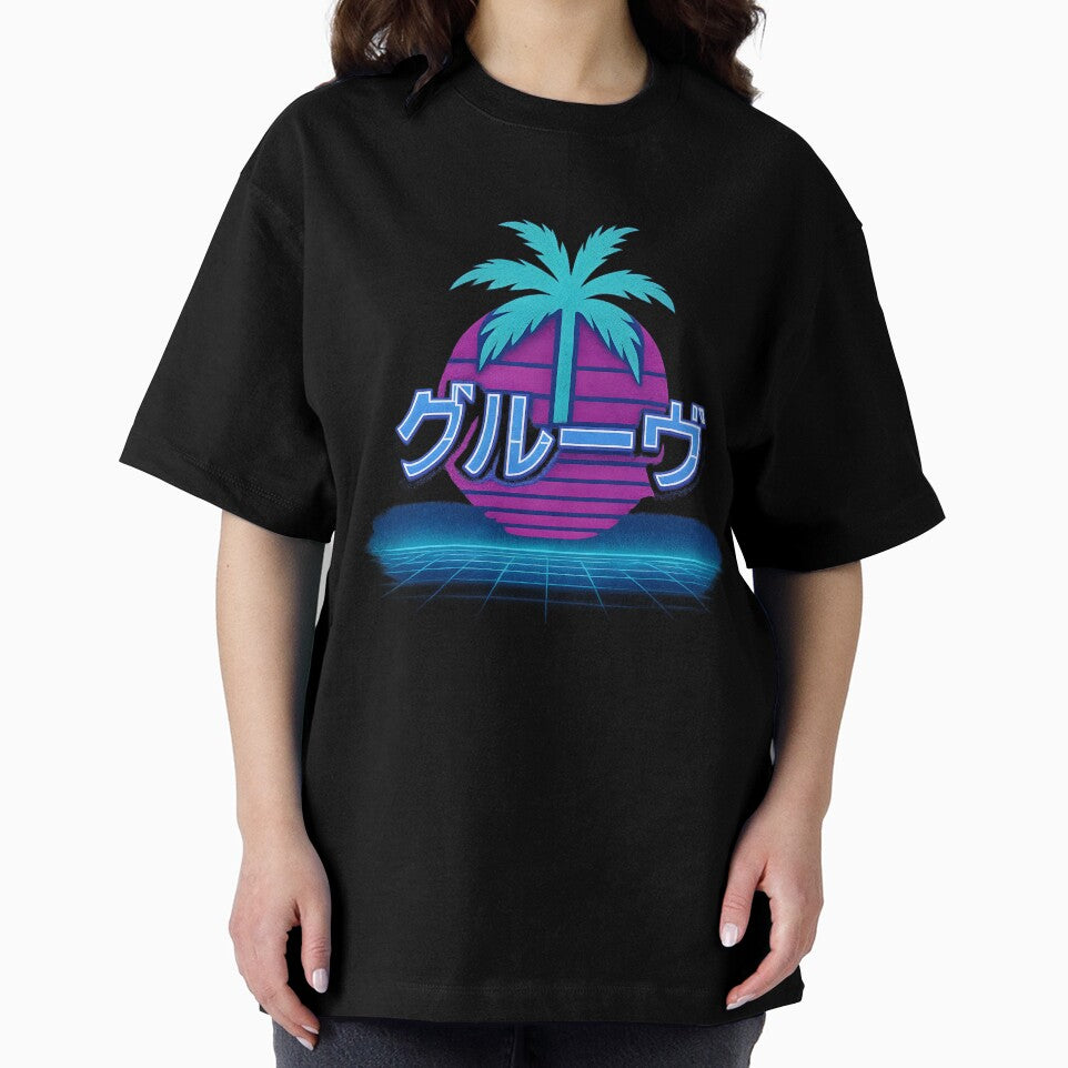 Neon Groove Vaporwave Palm Sunset by MysticArtisan