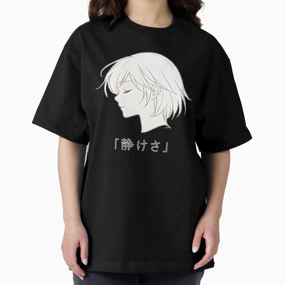 Silent Aura Minimal Anime Calm Design by Muhashii Mu