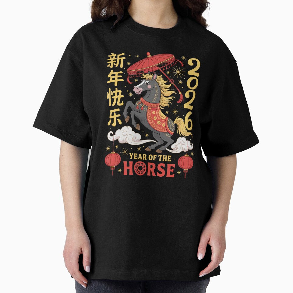 2026 Year of the Horse Festive Chinese New Year Design by Gogetgiggles