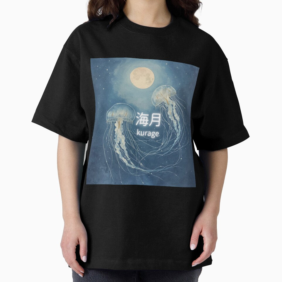 Moonlit Jellyfish Dream by sorara-shop