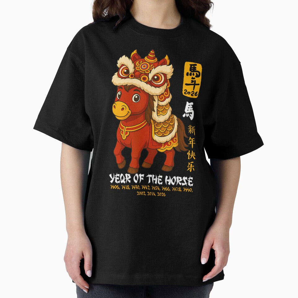 Lion Dance Year Of The Horse Lunar New Year 2026 by GraceShelley