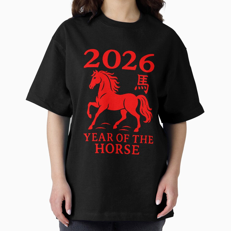 2026 Year Of The Horse. New Year Chinese New Year 2026 Zodiac Horse by ahmed2751989