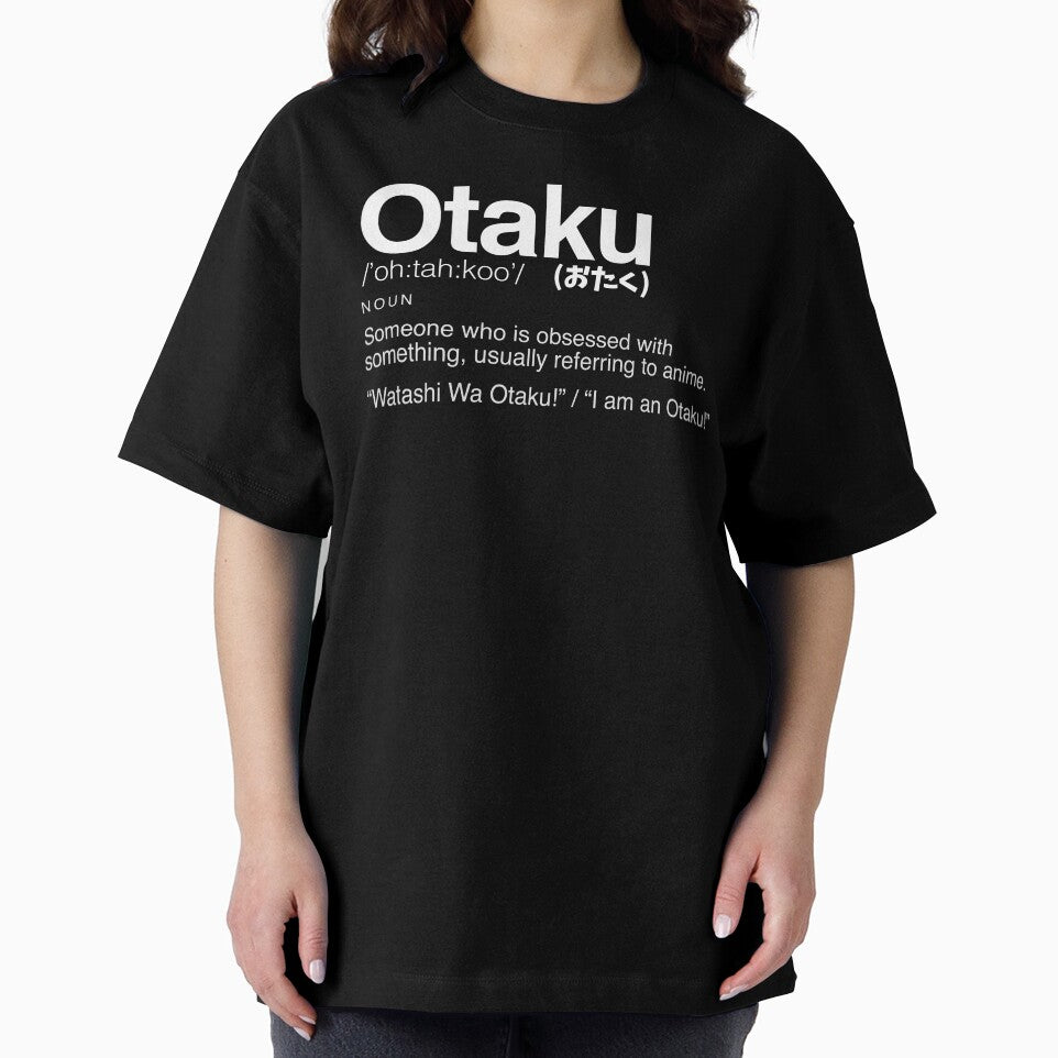 Otaku - おたく - Japanese Word by nihontees