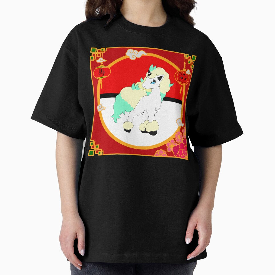 Year of the Horse by Lulu Bear