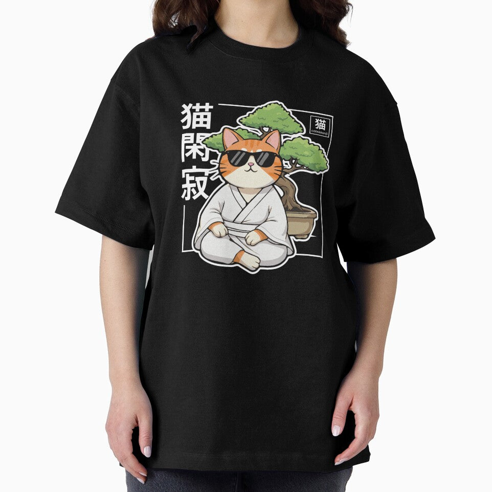 Cat Quiet Serenity 猫閑寂 | Bonsai Cat Shirt | Japanese Zen Cat Design by Cats&Kanji