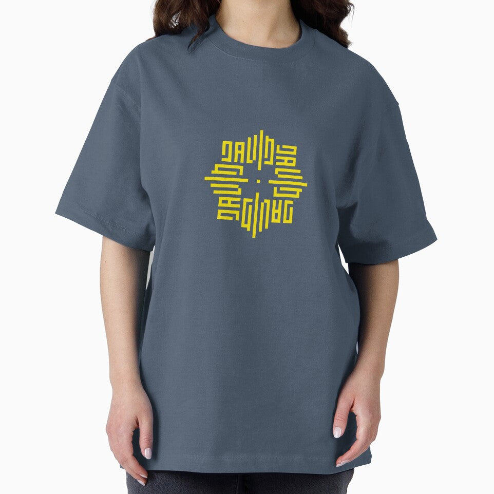 DAVID | Yellow  | Modern Geometric Kufi Calligraphy | From Name to Art by FOR YOUR NAME