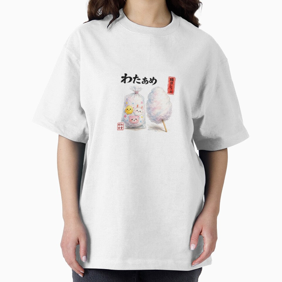 japanese style wataame (cotton candy) by Hanohano3