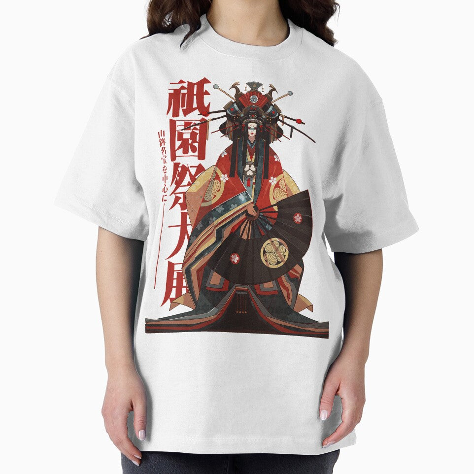 Japanese Geisha Kanji Ornament Fine Art by OWLvision33