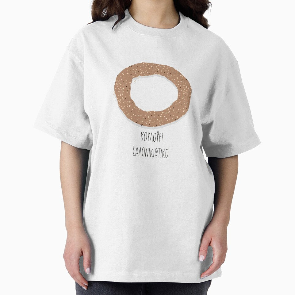 Bagel Illustration by the little fennec