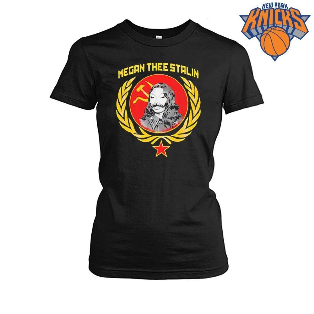 Megan Thee Stalin Shirt