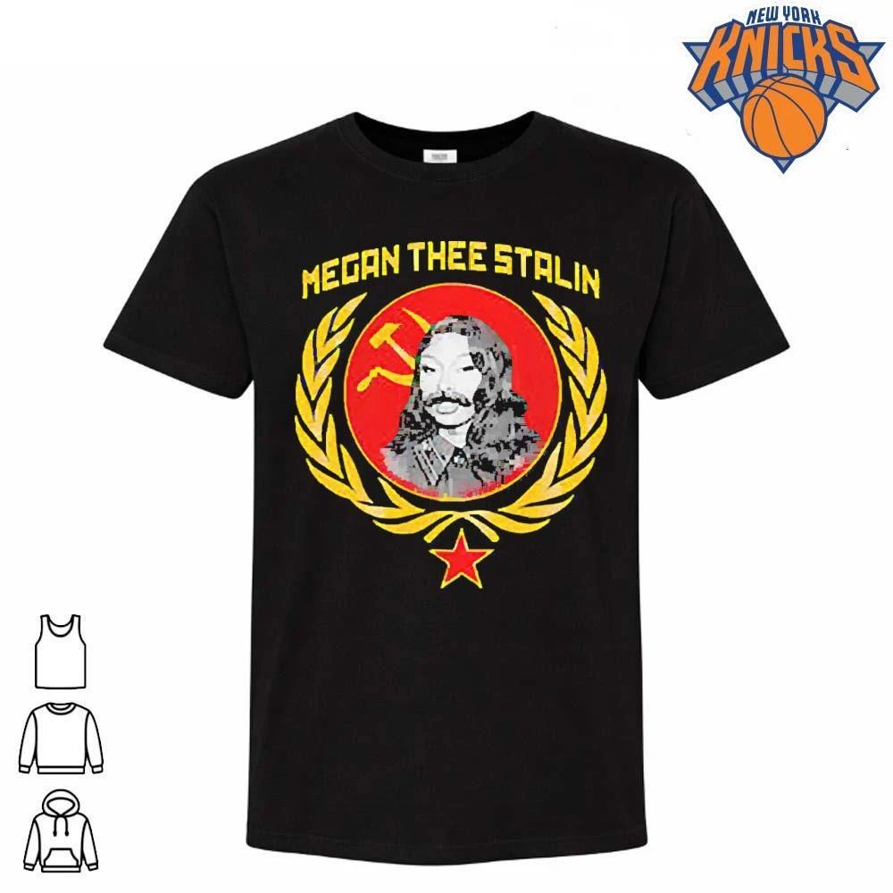 Megan Thee Stalin Shirt