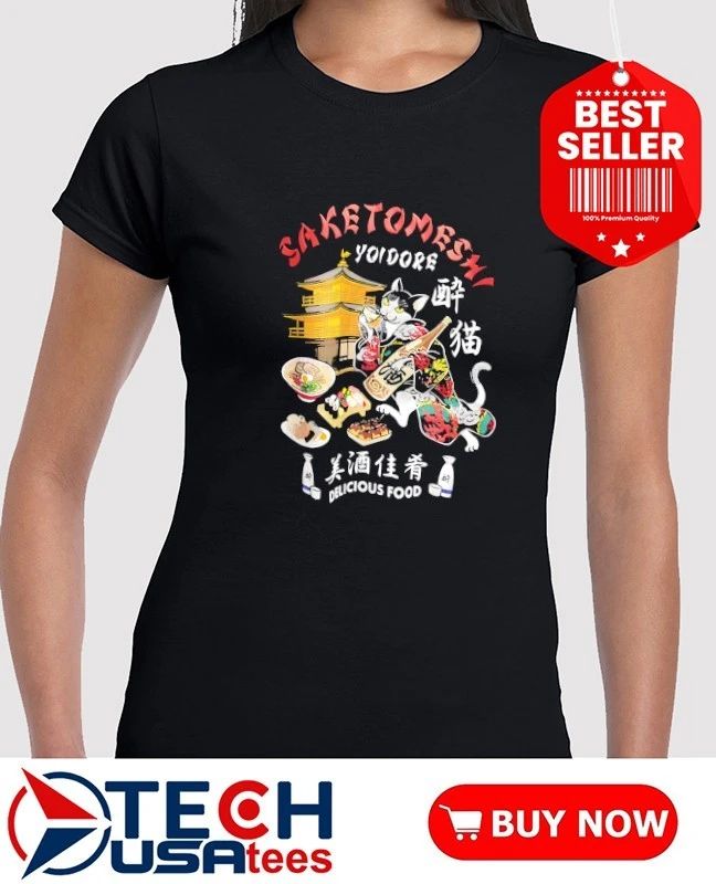 Saketomeshi Yoidore delicious food Japanese shrit