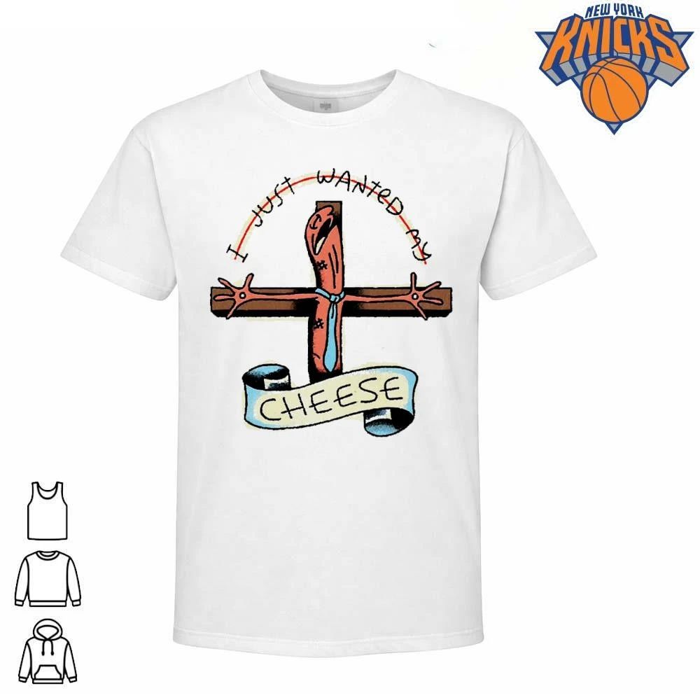 I Just Wanted My Cheese Worm On A Cross Funny Meme Shirt