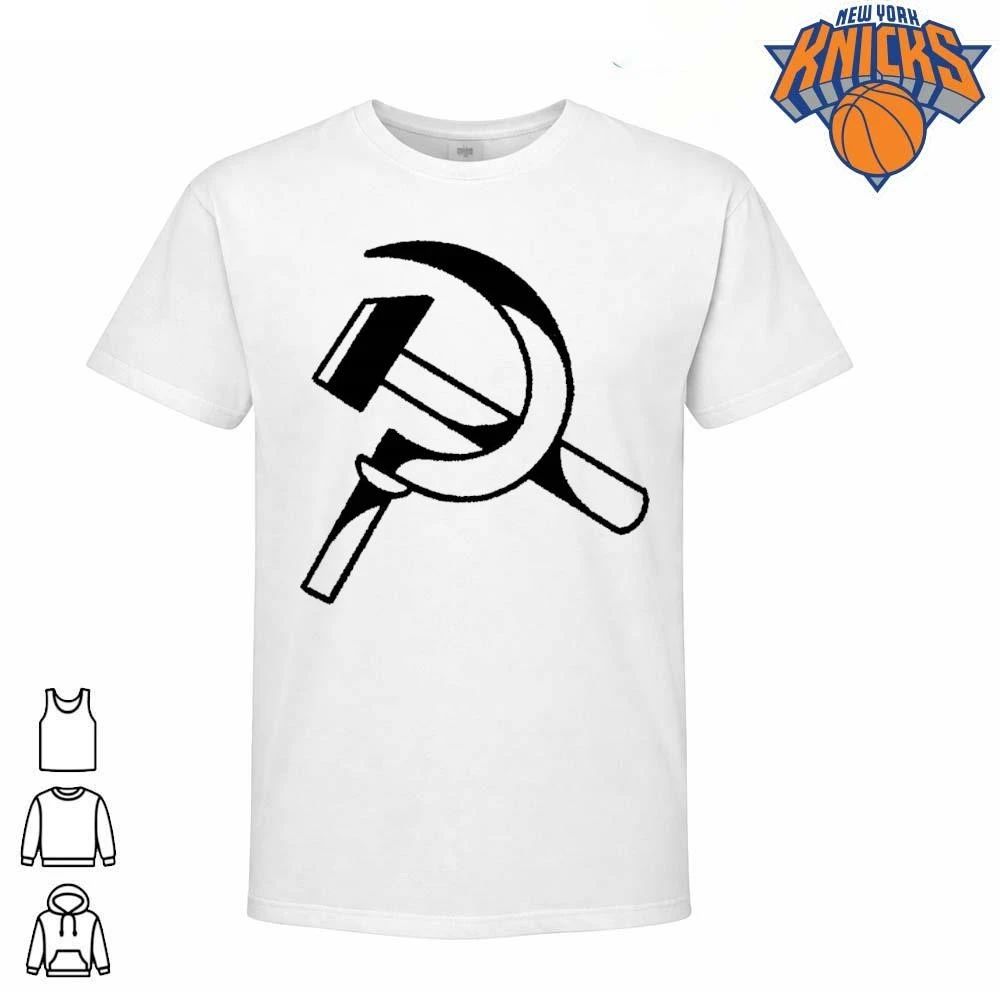 Communist Hammer And Sickle Symbol Classic Marxist Socialist shirt