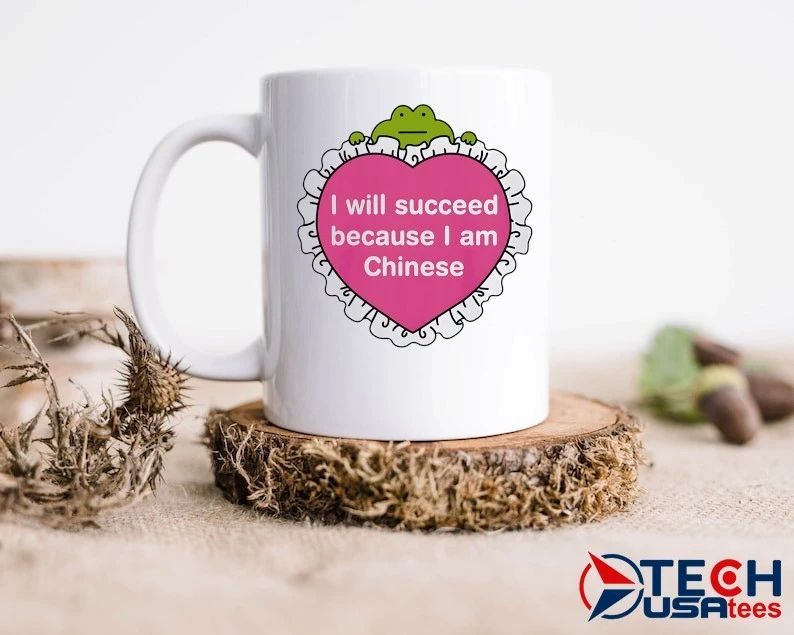 Frog I will succeed because I am Chinese shirt
