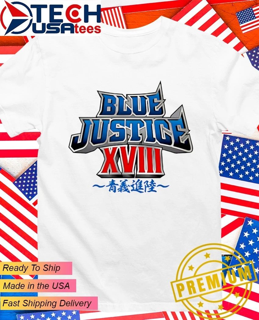 Yuji Nagata’s Blue Justice XVIII logo shirt