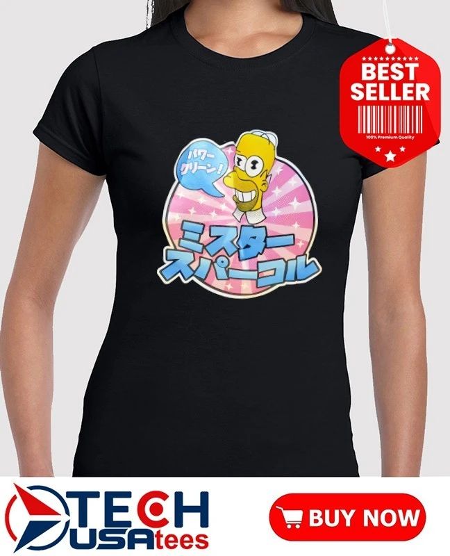 Mr. Sparkle The Simpsons Japanese shirt