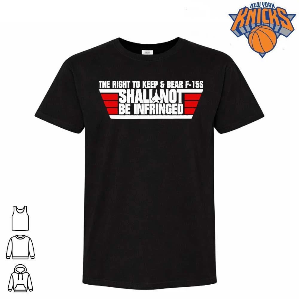 The Right To Keep And Bear F-15S Shall Not Be Infringed FPC Shirt