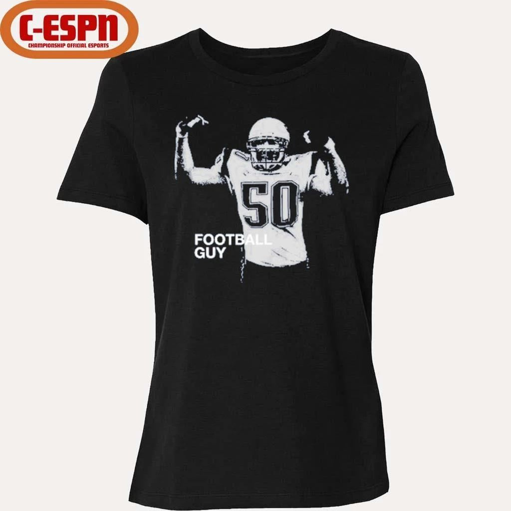 Football Guy Flex Shirt