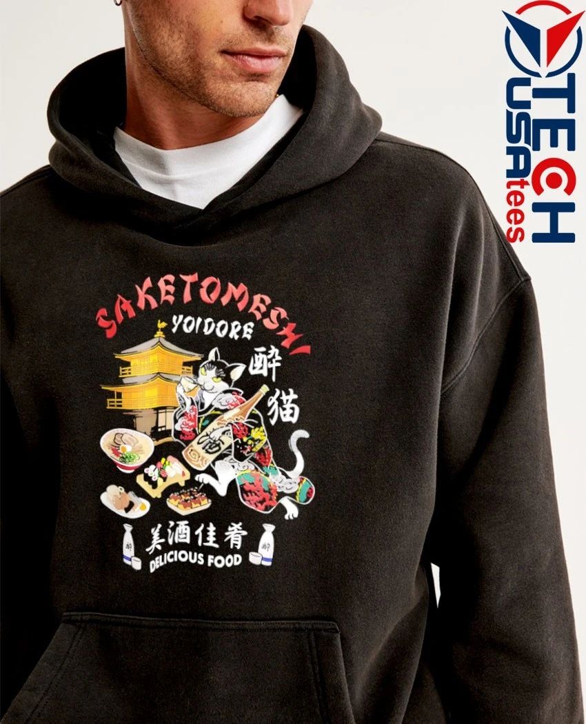 Saketomeshi Yoidore delicious food Japanese shrit