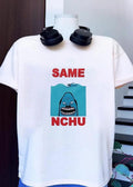 Same NCHU Swimming Monster shirt